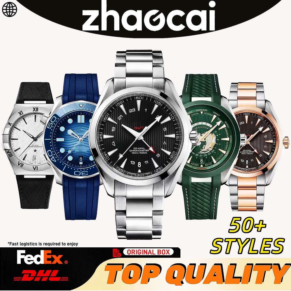 AAA Omage Watch Automatic OME 007 SEA MASTER 300 Business Men's Watch Luxury Designer Watch Classic Swiss Steel Timepiece Casual Ladies' Watch Free Shipping With Box