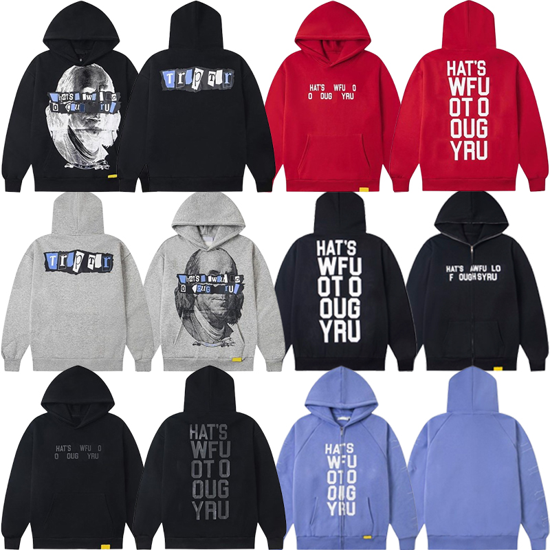 that's a awful lot of designer hoodie cough syrup mens hoodies high quality streetwear cough hip hop zip up men hoodies for men syrup crewneck sweatshirt pullover