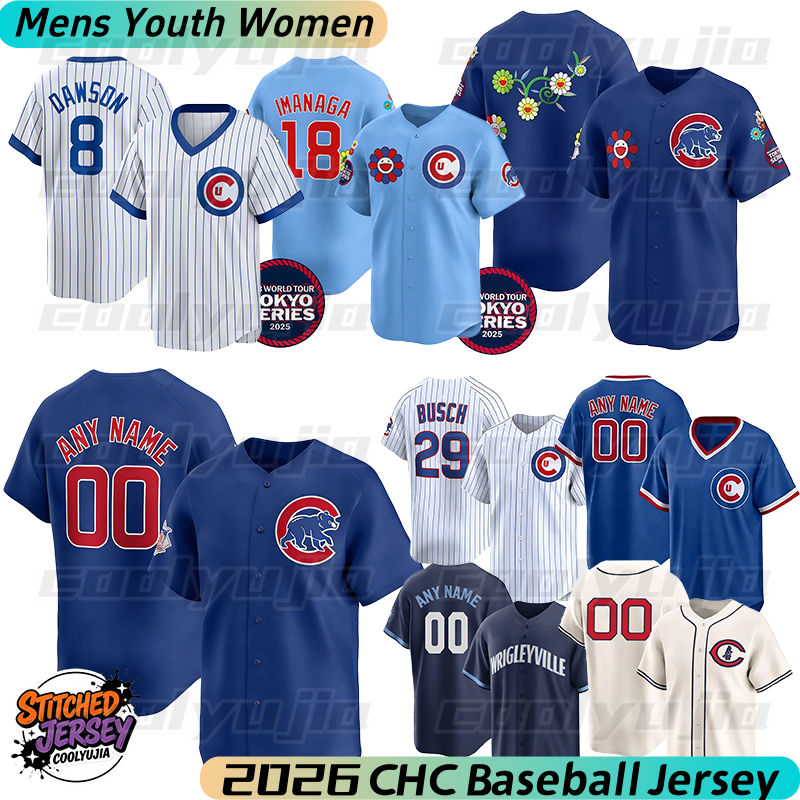 2025 Tokyo Series Cubs Jersey #4 Crow-Armstrong Dansby Swanson Busch Shaw Horton Justin Steele Seiya Suzuki Amaya Happ Tucker Shota Imanaga ChiIcago Baseball jerseys