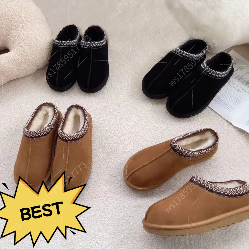 Hot Slippers Tazz mustard seed Chestnut Fur Slides Sheepskin Ultra Mini Boot Winter Womens Mens Slip-on Shoes Suede Upper Fall Spring Tasman Booties