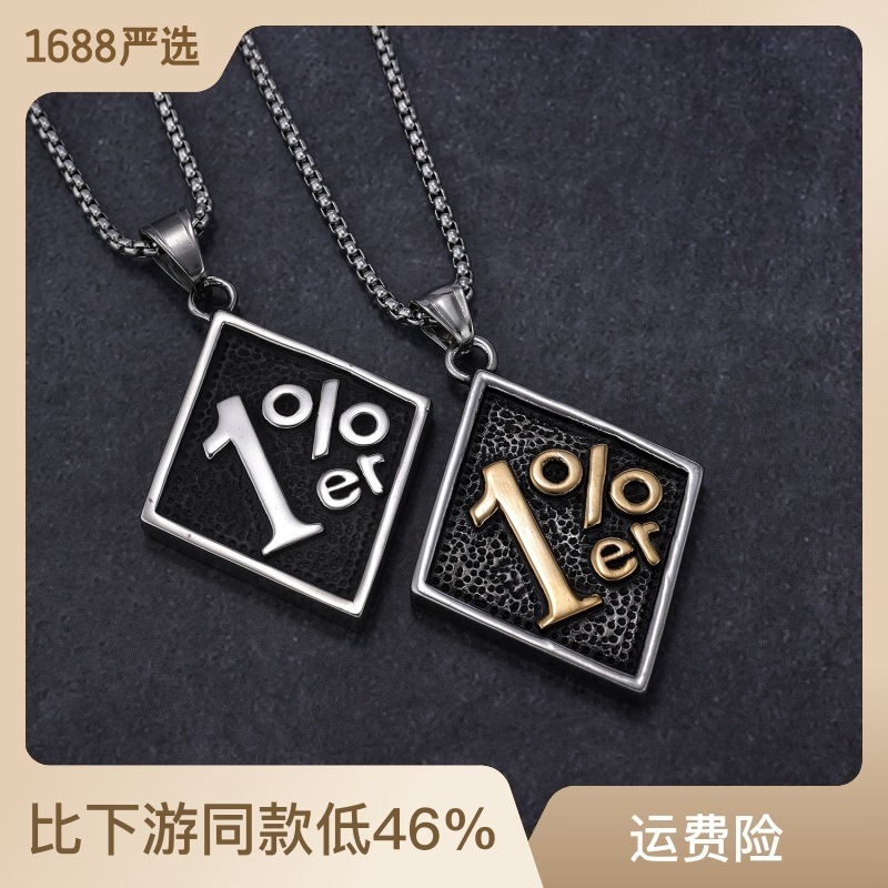 Free shipping 1%er Diamond-Shaped Retro Luxury Metal Necklace Personality Trendy Cool Street Style Men's Fashion Niche Logo Pendant
