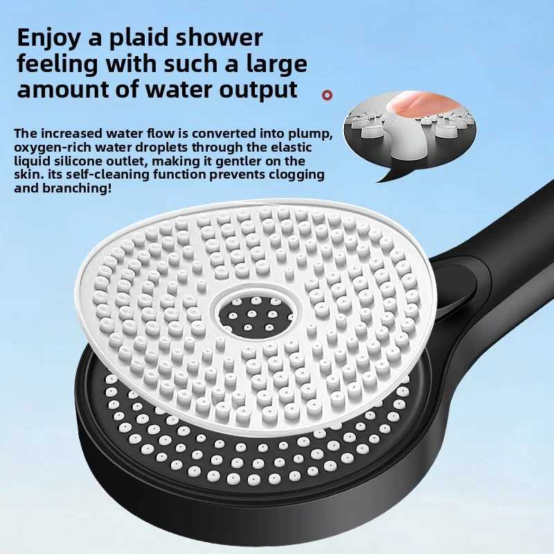 Three-mode vortex booster shower head - High-flow output anti-drop and explosion-proof self-cleaning silicone nozzle C251220