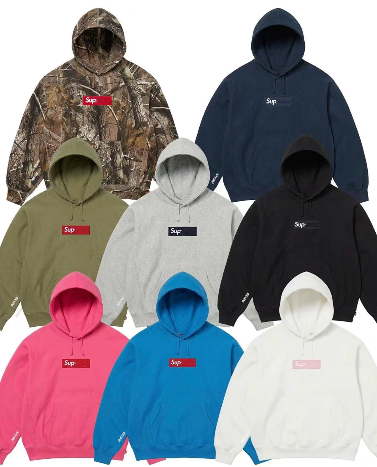 FW25 box log Hooded Sweatshirt Fashion Men Women Hoodies Skateboard Hip Hop Autumn Winter High Street Unisex Streetwear Hooded