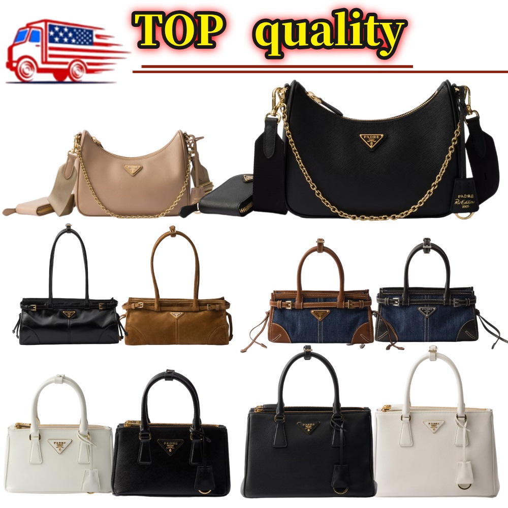 TOP Designer Bag Re-Edition 2005 Shoulder Bag Crossbody bag Explore bag three in one 2005 Galleria bag Classic Women Bonnie bag 10A crossbody bag Luxury mini handbag