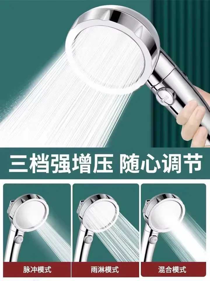 High Pressure Shower Head Set With Hose and Holder Gold 3 Modes Large Flow Rainfall Handheld Shower Faucet Bathroom Accessoies C251220