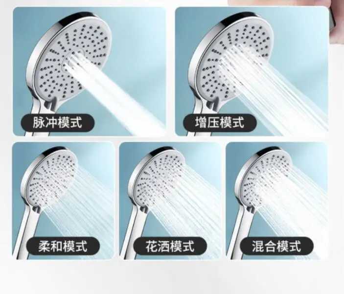 New 12CM Big Panel Handheld Shower Head 3 Functions Pressurized Water Saving Shower Head Faucet Replacement Bathroom Accessories C251220