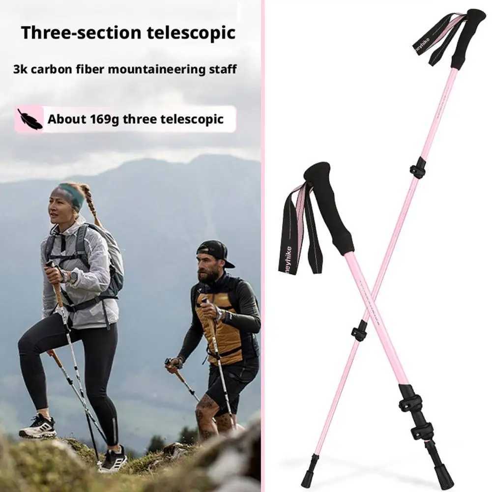 Carbon Telescopic Three Section Climbing Cane Adjustable Walking Hiking Sticks Ultralight Foldable 3-sections Trekking Poles G251220