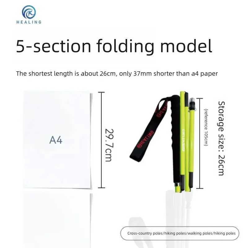 Ultra-Light Carbon Fiber Walking Sticks 4-Section Folding Trekking Poles for Hiking And Climbing Nature Hike G2512201