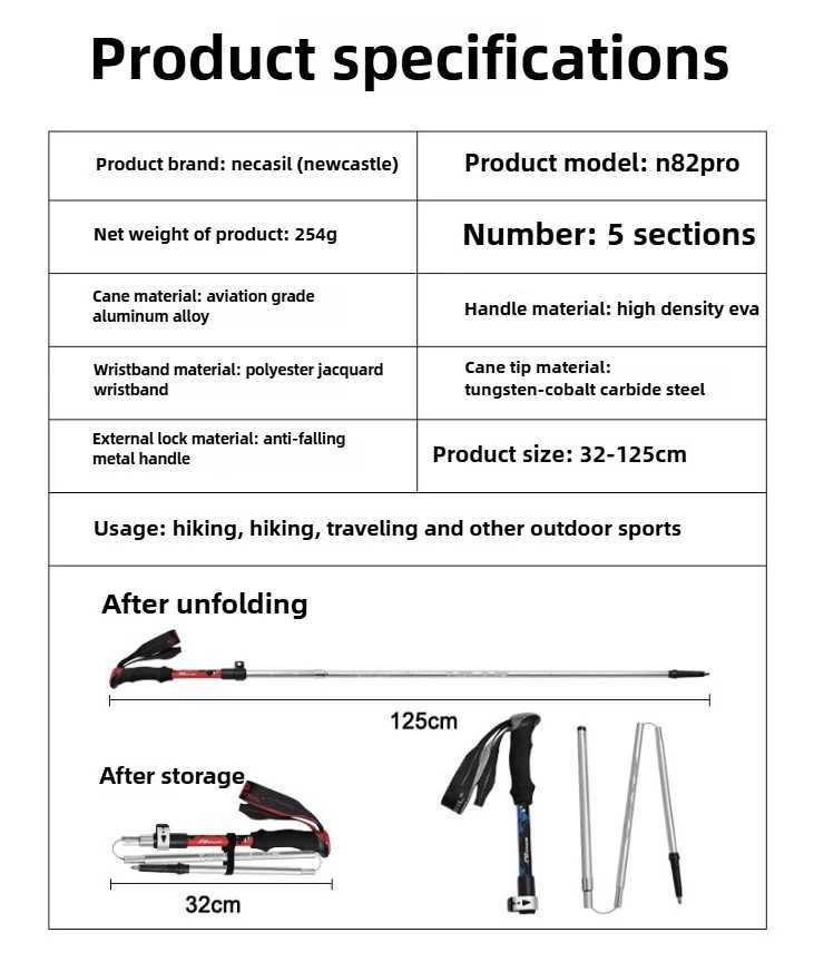 Outdoor Hiking Pole Off-road Walking Stick Retractable Folding Aluminum Alloy Hiking Outdoor Equipment N82Pro Set G251220