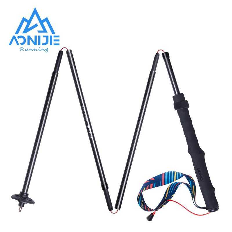 AONIJIE E4204 Lightweight Folding Trekking Poles Carbon Fiber Walking Stick Drawstring Fixed for Hiking Running Mountaineering G251220