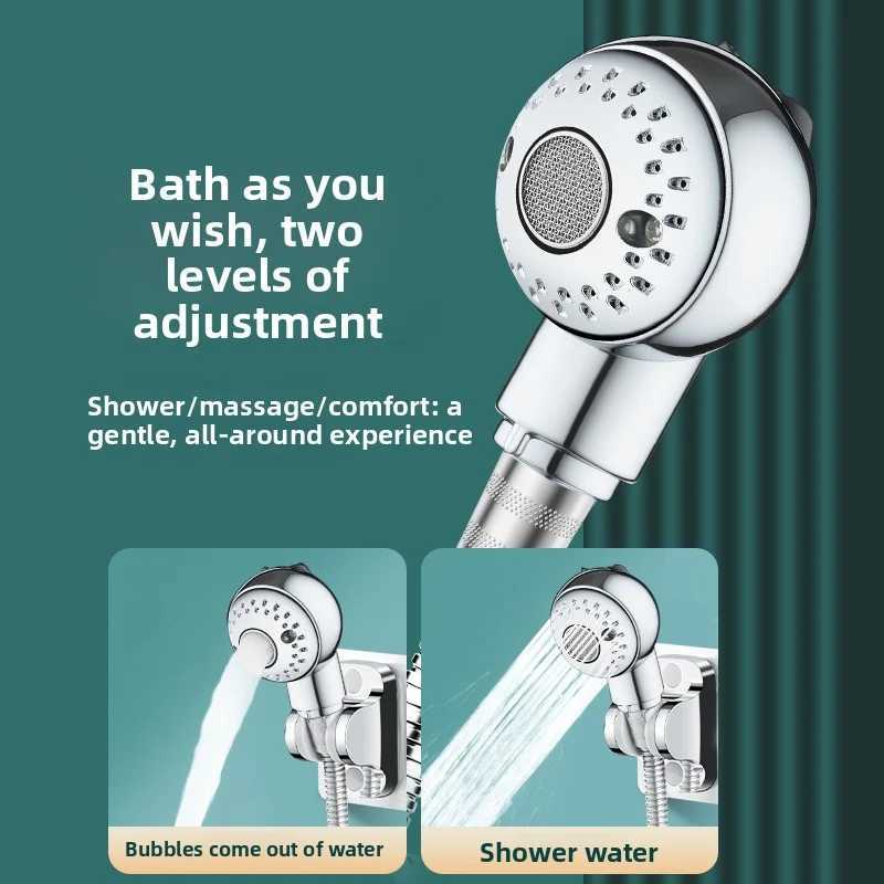 2-Mode Baby Shower Head - Gentle Bubble Water Flow Drop-Resistant Durable Universal Interface for Toddlers C251220