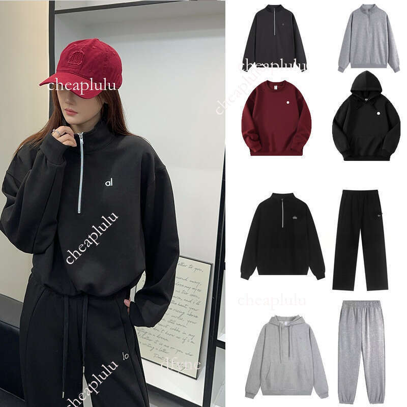 2026 yoga hoodie Yoga Alonessitys set jacket Sweat pant Relaxed-fit Sport Alonessitys Lantern Pant for men Jogger Alonessitys women clothes men sweatshirt