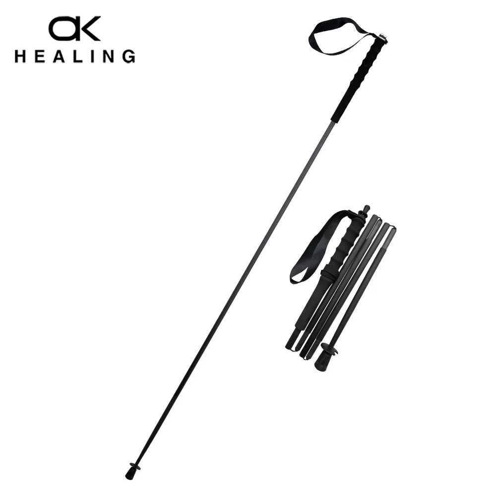 HEALING 115g Ultra Light Weight Trekking Poles Foldable Hiking Sticks Carbon Fiber Hiking Poles Walking Sticks Trekking Stick G251220
