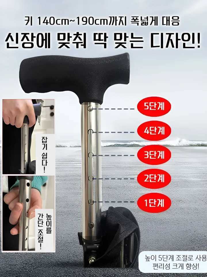 The Elderly Pole with Seat Retractable Non-slip Hiking Cane Chair Elderly Assistance Walking Leisure Hand-held Chair G251220