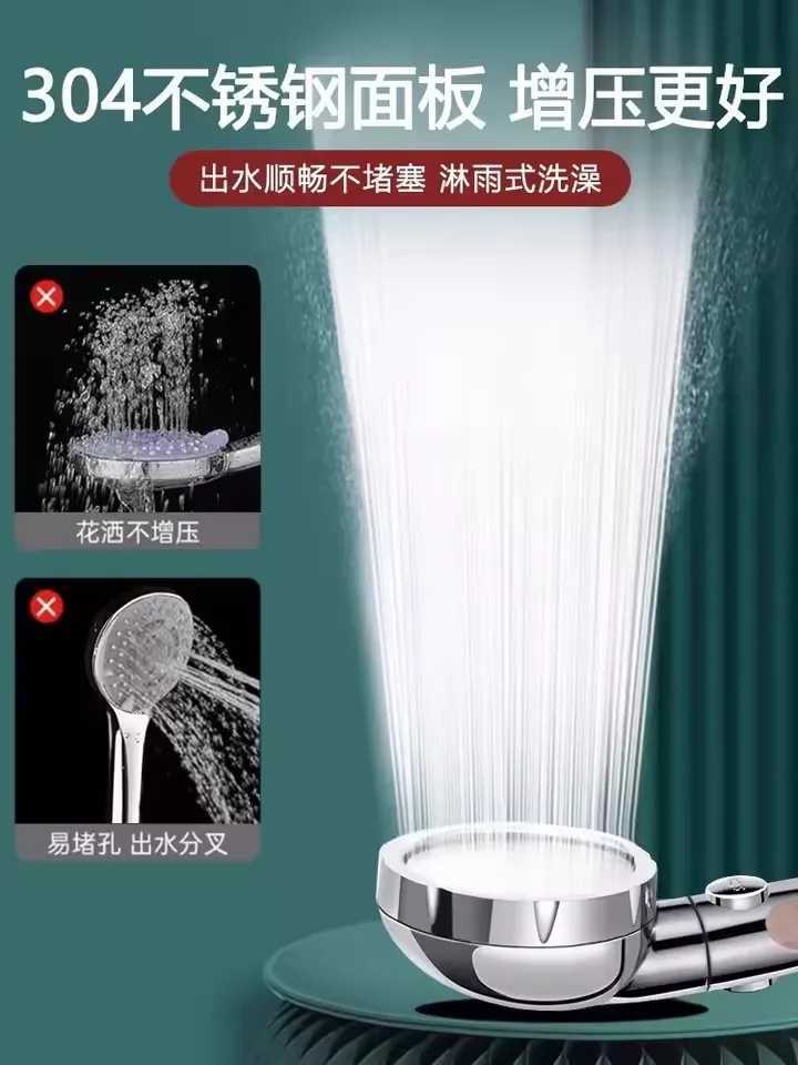 High Pressure Shower Head Set With Hose and Holder Gold 3 Modes Large Flow Rainfall Handheld Shower Faucet Bathroom Accessoies C251220