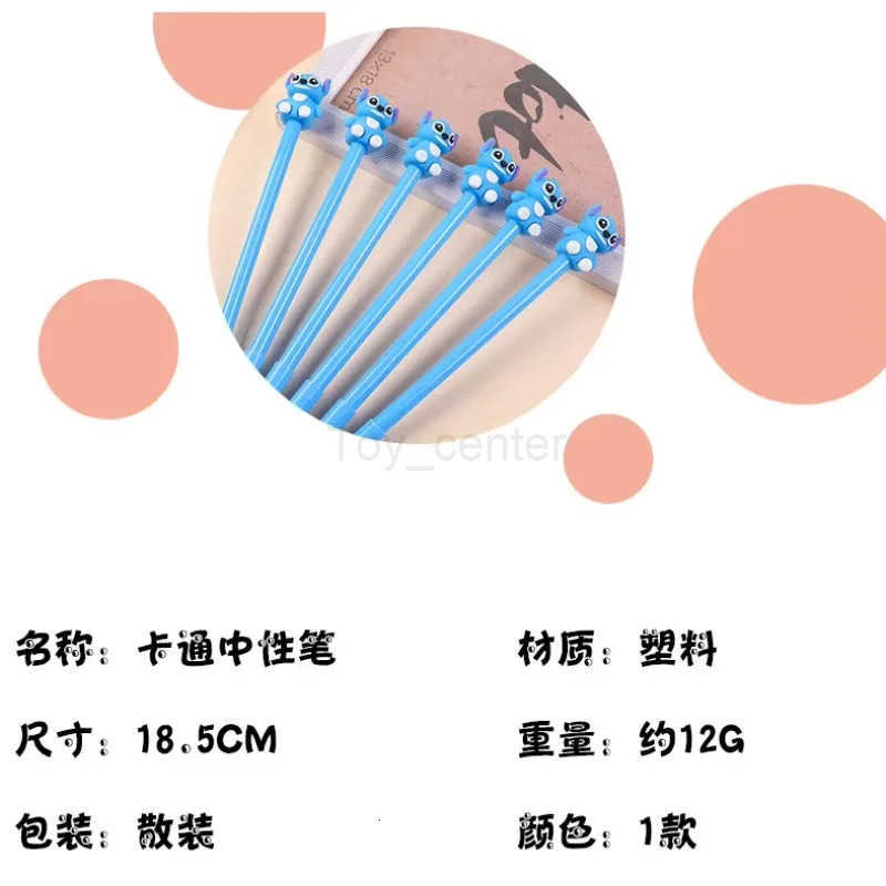 Disney Creative Silicone Stitch Pen Lilo Stitch Character Ballpoint Pen Student Neutral Pen Back-to-School Gift H251220