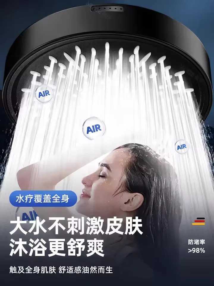 Adjustable Pressurized Shower Head 15CM Big Panel 6 Modes High Pressure Large Flow Showerhead Rainfall Handheld Bathroom Shower C251220