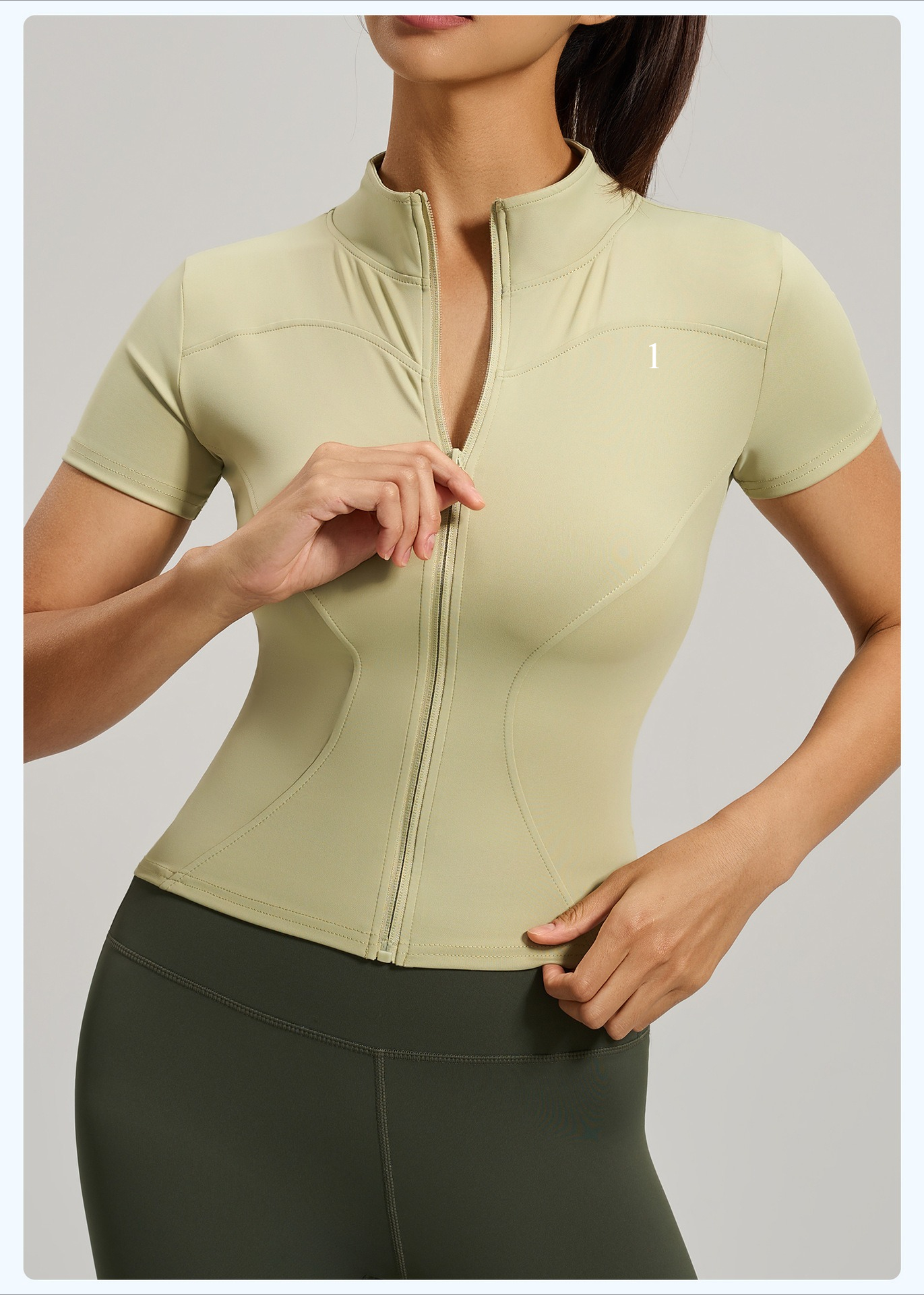 High Elastic Yoga J… - image