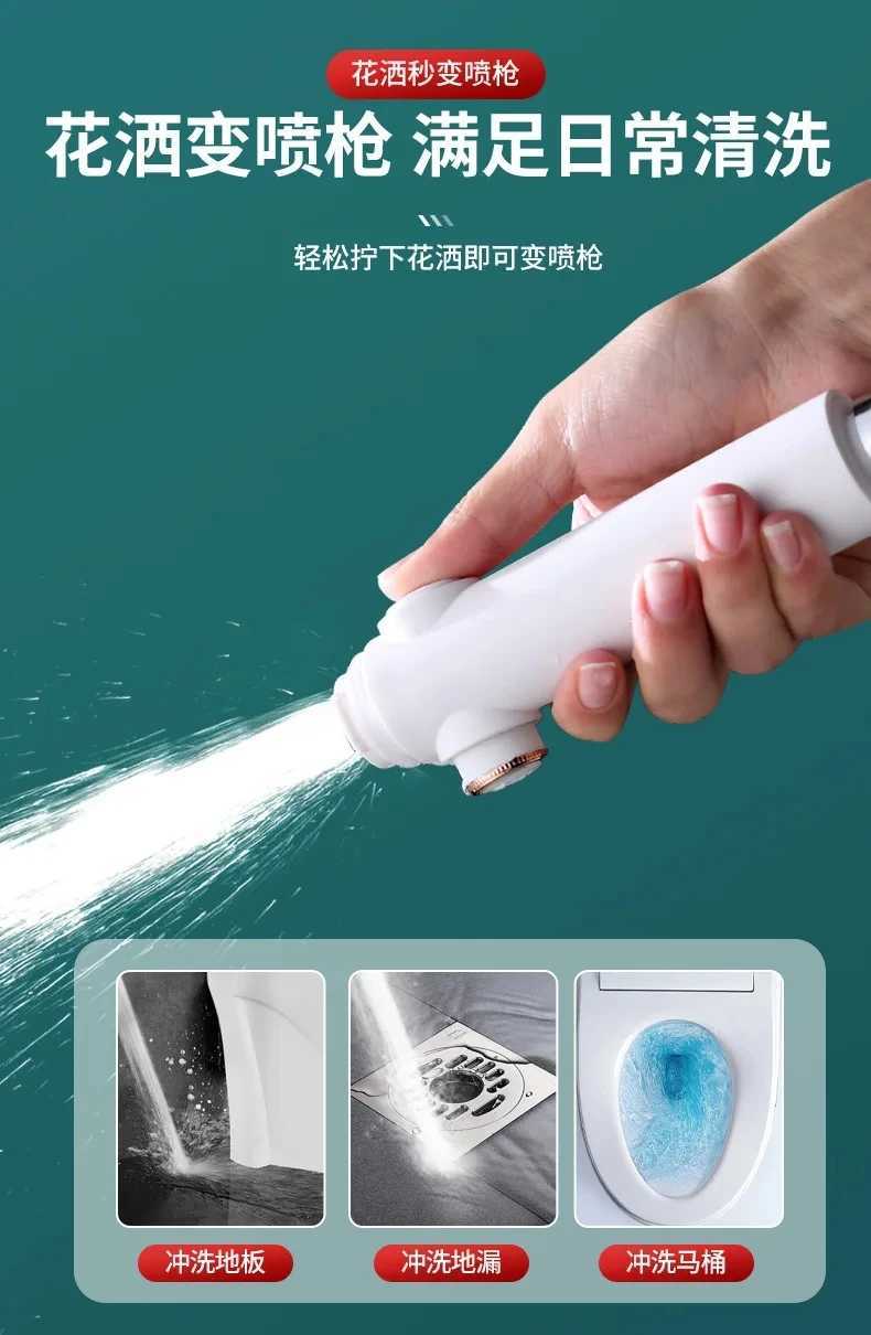 High Pressure Shower Head 3 Modes Adjustable Showerheads Water Saving One-Key Stop Water Spray Nozzle Bathroom Faucet Accessorie C251220