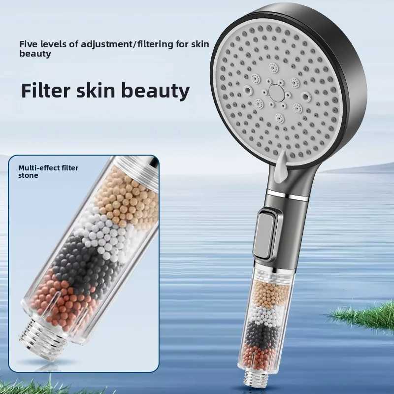 5-Mode High Pressure Filtered Shower Head - Gunmetal Gray Multi-Effect Skin Care Stones Adjustable Water Flow for Bathroom C251220