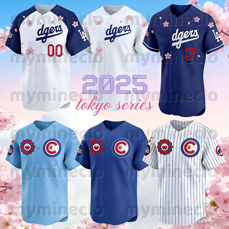 #17 Shohei Ohtani Yoshinobu Yamamoto LA dodgers jersey murakami Cubs Jersey Shota Imanaga #27 Seiya Suzuki Baseball Jerseys 2025 tokyo series World Series Champions