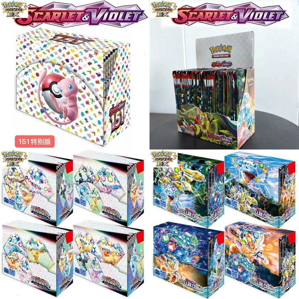 Pokmon Card Pokemon Card Pokmon ScarletViolet151 English Version Blind Box L251217JY0P
