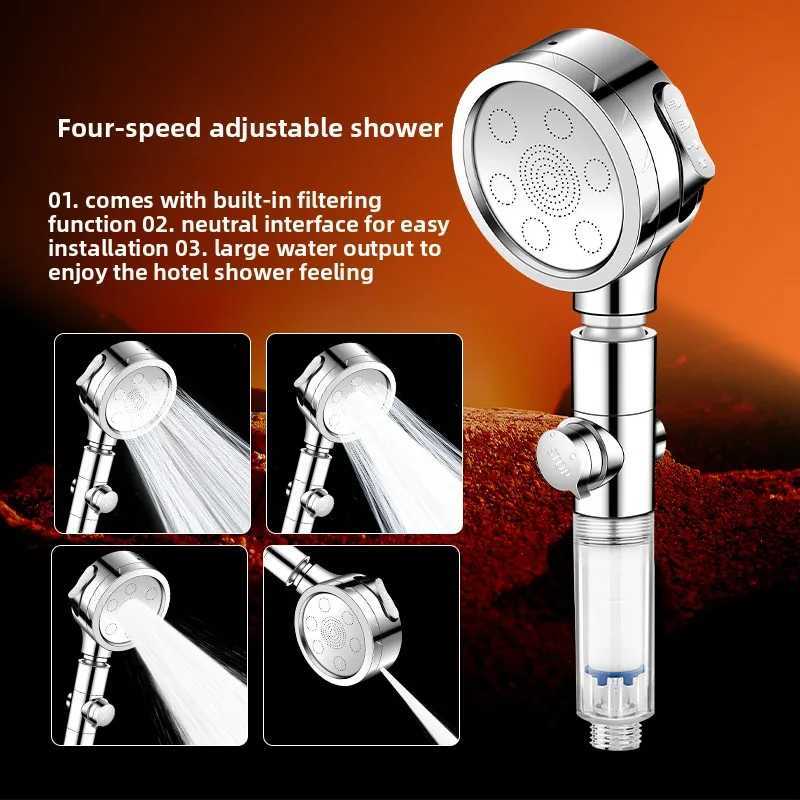 4-Speed Adjustable Filtering Shower Head - Easy Install Hotel Spa Water Flow C251220