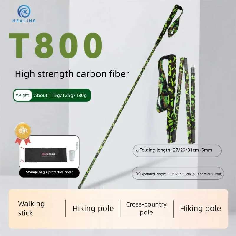 4-Section Folding Trekking Poles for Hiking And Climbing Nature Hike Ultra-Light Carbon Fiber Walking Sticks G251220