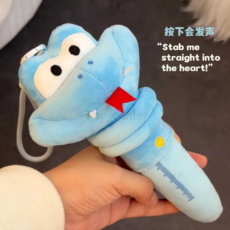 Disney New Zootopia Cute Carrot Recording Gary Talking Plush Keychain Little Carrot Doll Pendant Model Favorite Toy For Girl Gift H251220