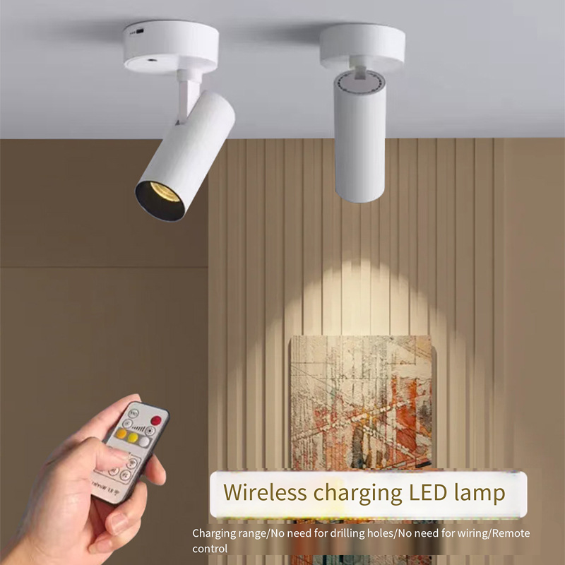 Charging spotlights - wireless remote control, magnetic attachment, track lighting, ultra-bright, no wiring, long battery life, suitable for living room Z250312