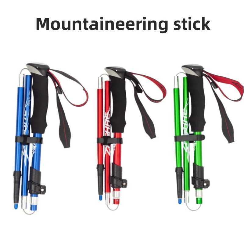 Foldable Hiking Stick Portable Camping Trekking Pole AdjustableCompact Lightweight Backpacking Outdoor Walking Backpack Gear G251220