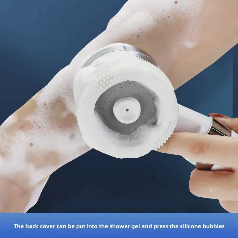 Kids 2-Mode Shower Head - Silicone Massage Brush Built-in Shower Gel Dispenser Soft Water Flow for Toddlers C251220