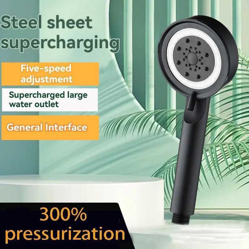 5 Modes Shower Head High Pressure Showerhead Portable Filter Rainfall Faucet Tap Bathroom Bath Home Innovative Accessories C251220