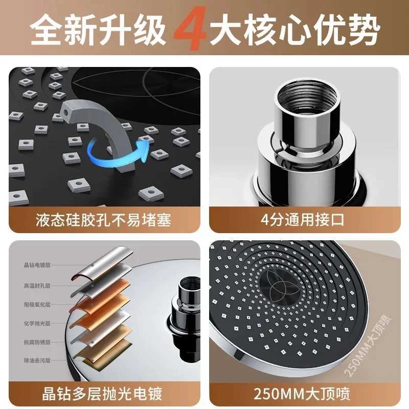 10 Inches Big Panel Large Flow Ceiling Mounted Supercharge Shower Head Set 3 Modes High Pressure Abs Rainfall Bathroom Shower C251220