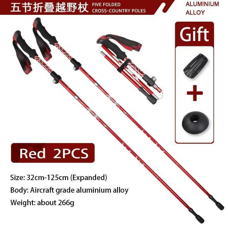 2PCS Ultralight Trekking Poles Set Foldable Telescopic Nordic Walking Sticks Portable Outdoor Gear for Camping And Hiking G2512201