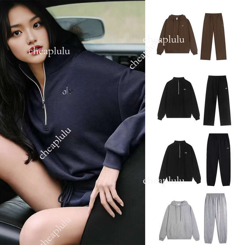 new yoga hoodie Yoga Alonessitys set jacket Sweat pant 3D Relaxed-fit Sport Alonessitys Lantern Pant for men Jogger Alonessitys women clothes men sweatshirt