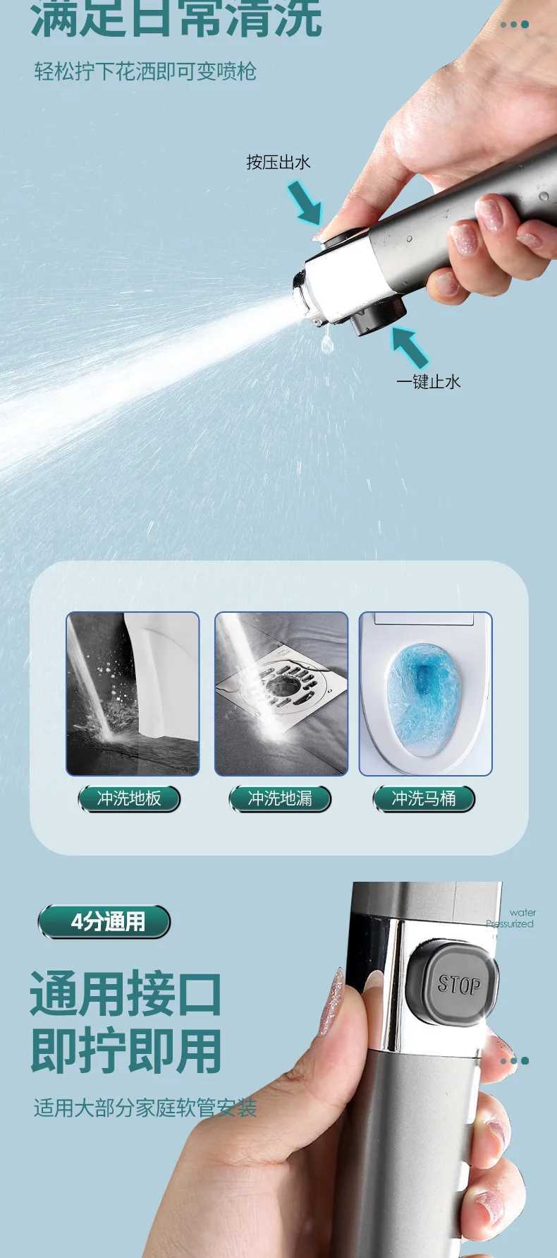 High-pressure Shower Head 3-mode Adjustable Spray with Massage Brush Filter Rain Shower Faucet Bathroom Accessories C251220