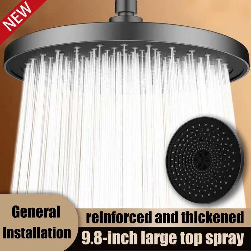 25cm Top Spray Large Water Volume Booster Shower Head Pressurized Single Head Bathroom Shower Head Set Home C251220