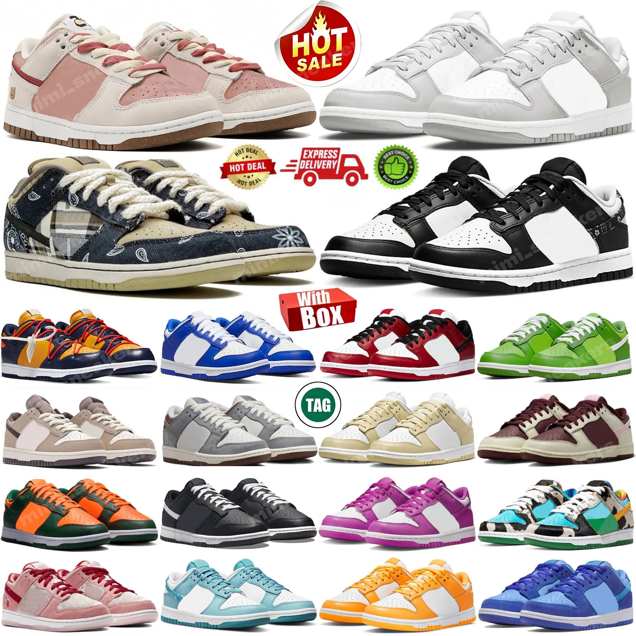 Designer Running Sh… - image