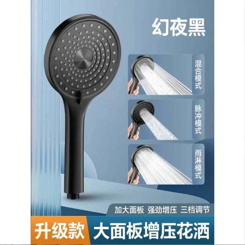 10 Inches Big Panel Large Flow Ceiling Mounted Supercharge Shower Head Set 3 Modes High Pressure Abs Rainfall Bathroom Shower C251220