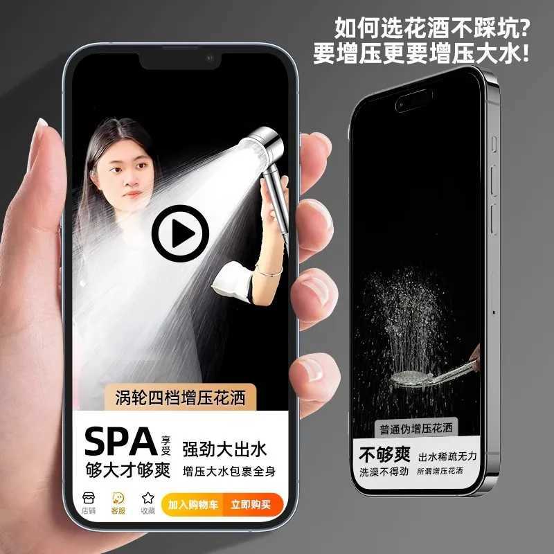 Upgraded 304 Stainless Steel High Pressure Shower Head 3 Modes Large Flow Sprayer Anti-Fall Shower Faucet Bathroom Accessories C251220