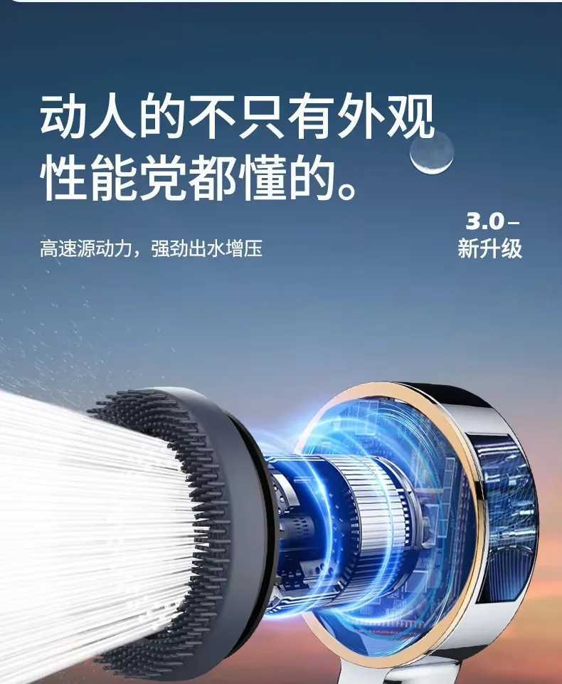 4 Modes High Pressure Water Saving Shower Head One-Key Stop Water Massage Sprayer Set With Filter Element Bathroom Accessories C251220