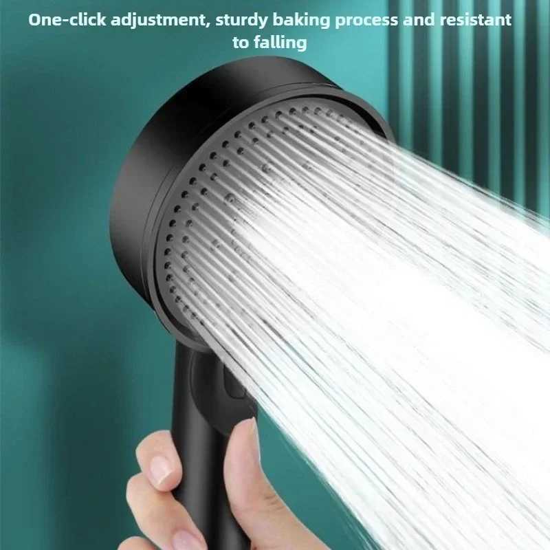 5 Mode Pressure Boost Shower Head Multifunction Adjustable Large Water Yield Shower Nozzle Massage Shower Bathroom Accessory C251220