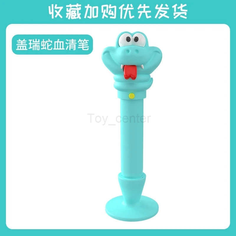 Disney Zootopia 2 Peripheral Gary The Snake Cartoon Serum Pen Gel Pen Backpack Decoration Desktop Ornament Collectible Fun Toy Gift H251220