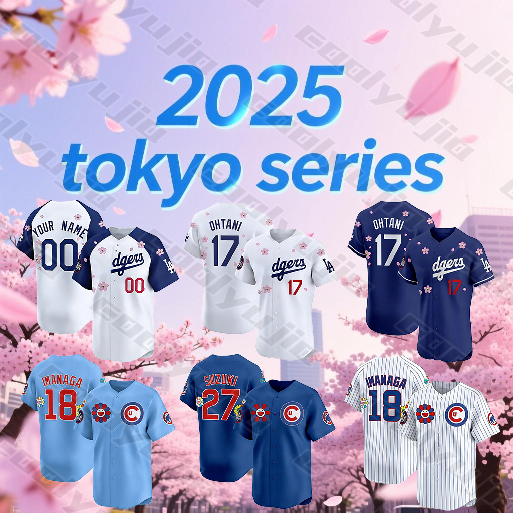 Shohei Ohtani La Do… - image