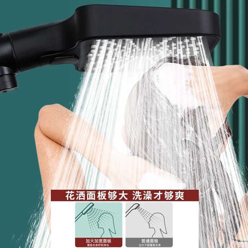 160MM Big Panel High Pressure 4 Modes Shower Head with Filter Water Saving One Key Stop Sink Faucet Hose Bathroom Accessories C251220