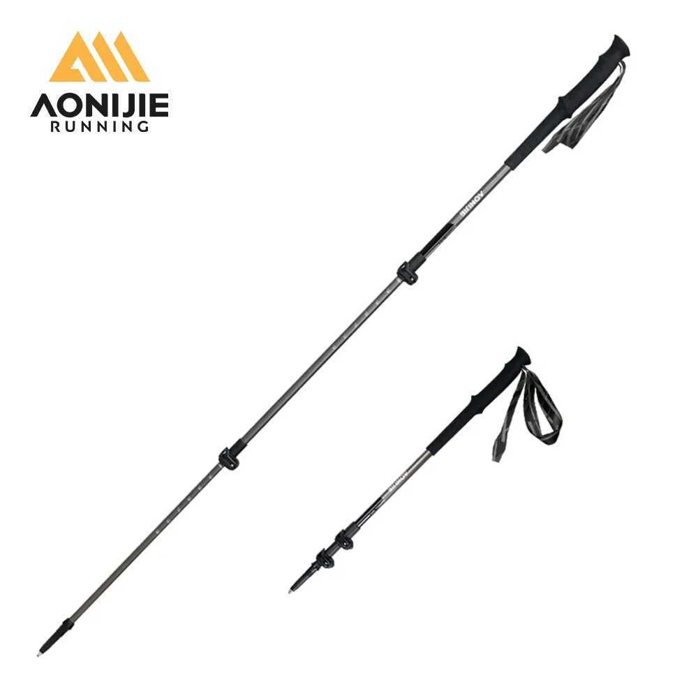 AONIJIE E4215 Outdoor Folding Trekking Poles Retractable Cross-country Running Poles Suitable for Mountaineering and Hiking G251220