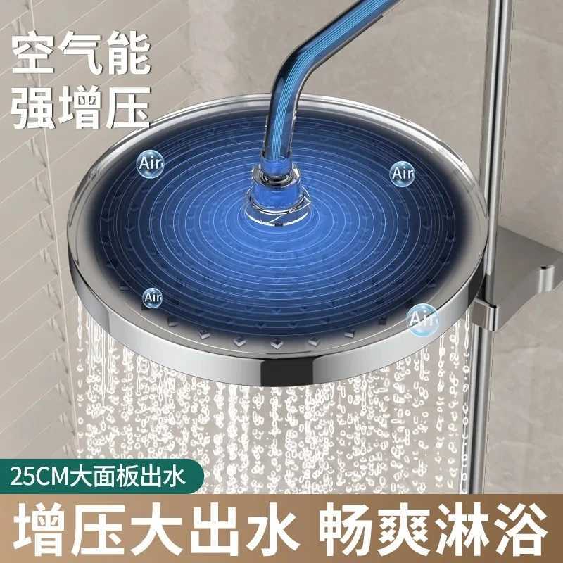 10 Inches Big Panel Large Flow Ceiling Mounted Supercharge Shower Head Set 3 Modes High Pressure Abs Rainfall Bathroom Shower C251220
