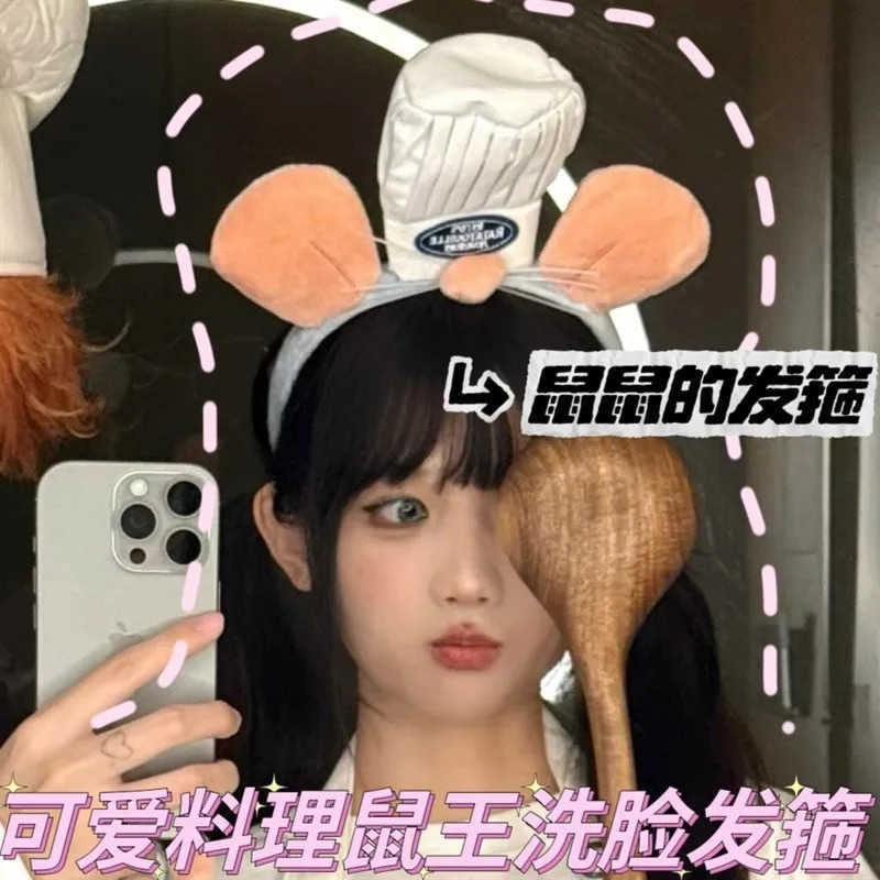 Disney Kawaii Cartoon Hairband Ratatouilleing Cute Headband Ratatouille Hairpin Mouse Ears Headdress Girl Kids Party Gift Toys H251220