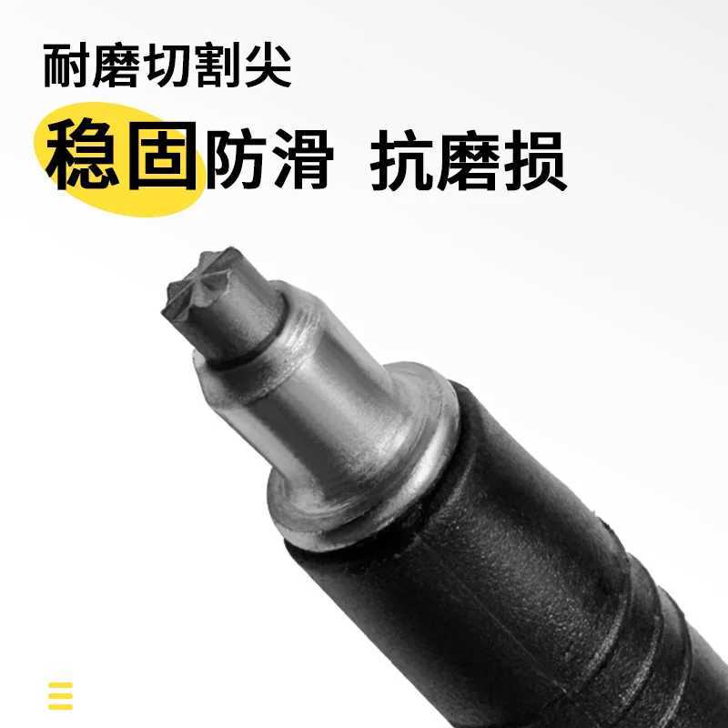 Outdoor Hiking Pole Off-road Walking Stick Retractable Folding Aluminum Alloy Hiking Outdoor Equipment N82Pro Set G251220